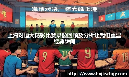 betway必威西汉姆联官网