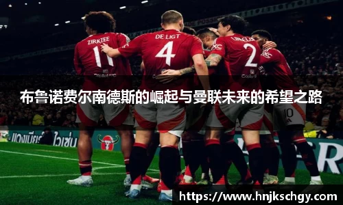 betway必威西汉姆联官网