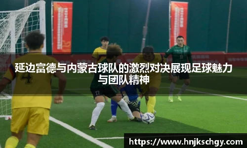 betway必威西汉姆联官网
