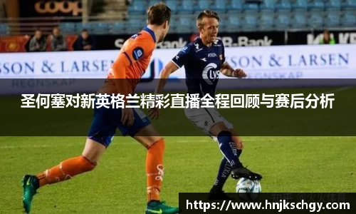 betway必威西汉姆联官网