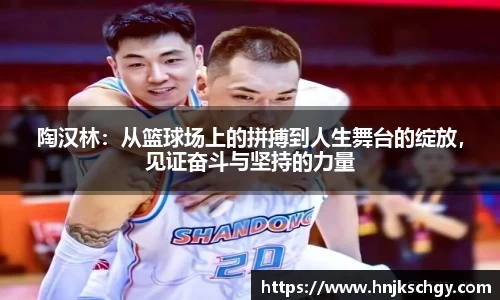 betway必威西汉姆联官网