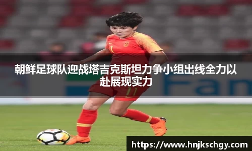 betway必威西汉姆联官网