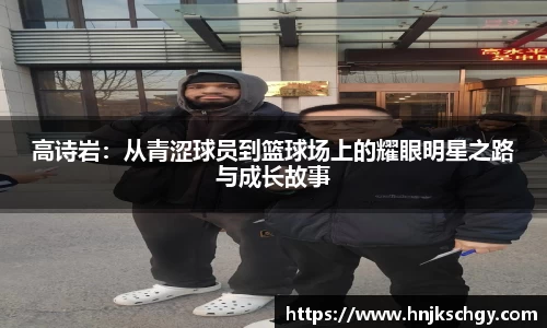 必威
