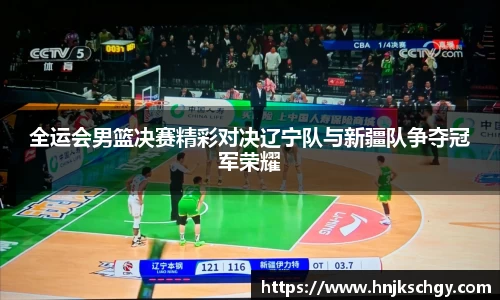 betway必威西汉姆联