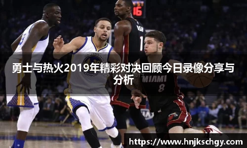 必威