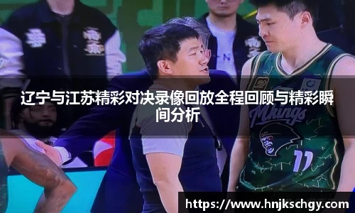 betway必威西汉姆联