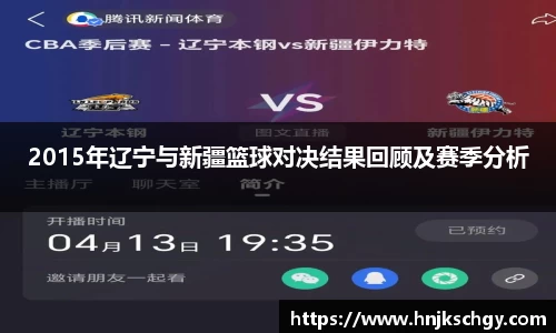必威