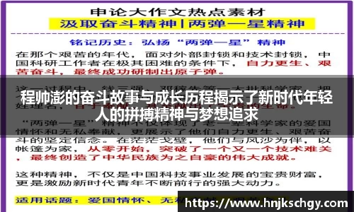 betway必威西汉姆联官网