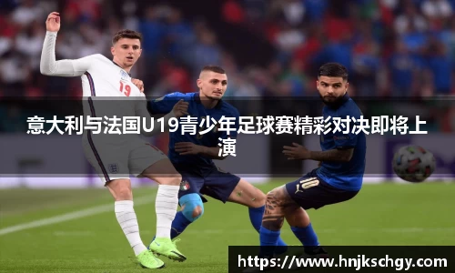betway必威西汉姆联官网
