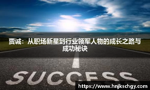 betway必威西汉姆联