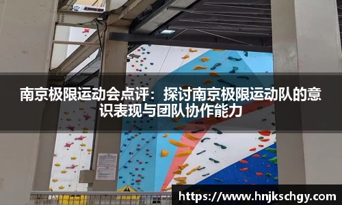 必威