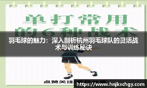 必威