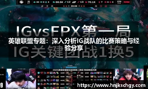 betway必威