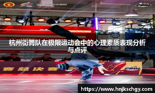 betway必威西汉姆联官网