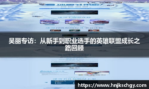 betway必威西汉姆联官网