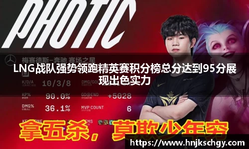 betway必威西汉姆联