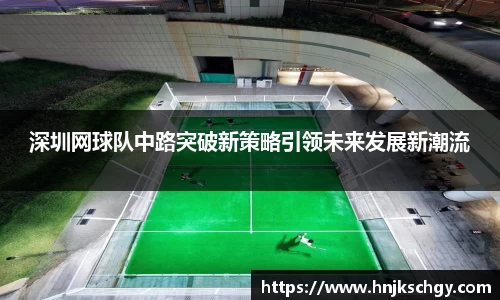 必威