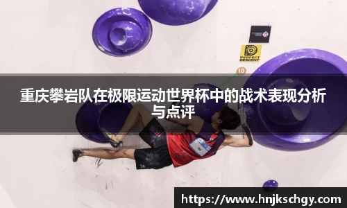 betway必威西汉姆联