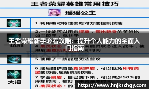 必威