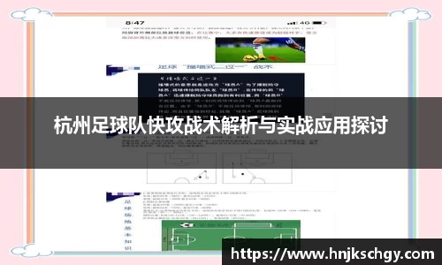 betway必威