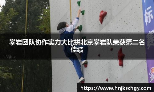 betway必威西汉姆联官网
