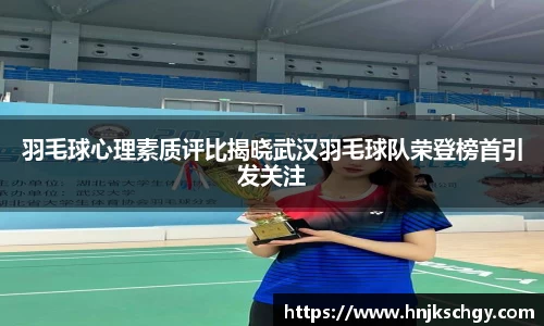 betway必威西汉姆联官网