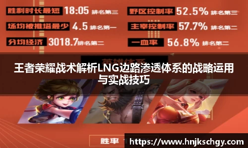 betway必威西汉姆联官网