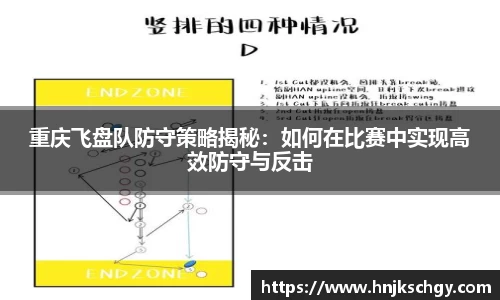 betway必威西汉姆联