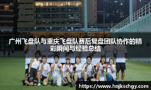betway必威西汉姆联官网