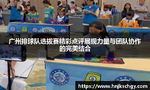 betway必威西汉姆联官网