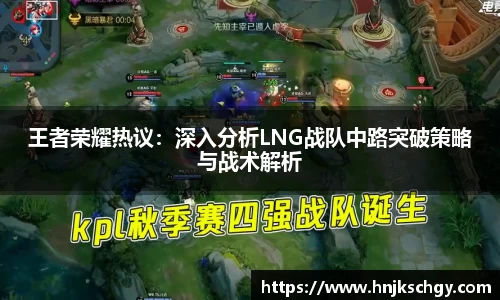 betway必威西汉姆联