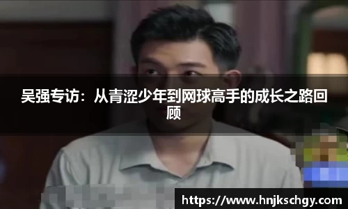 betway必威西汉姆联