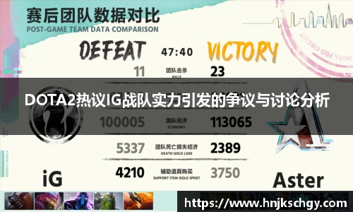 betway必威西汉姆联官网