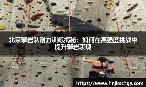 betway必威西汉姆联官网