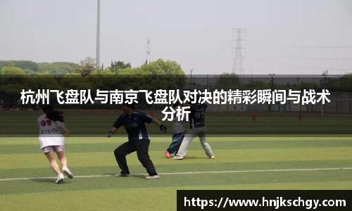 betway必威西汉姆联