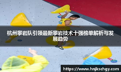 betway必威西汉姆联
