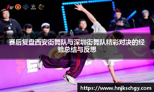 betway必威西汉姆联
