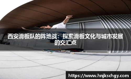 betway必威西汉姆联官网