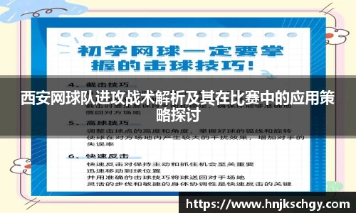 betway必威西汉姆联官网